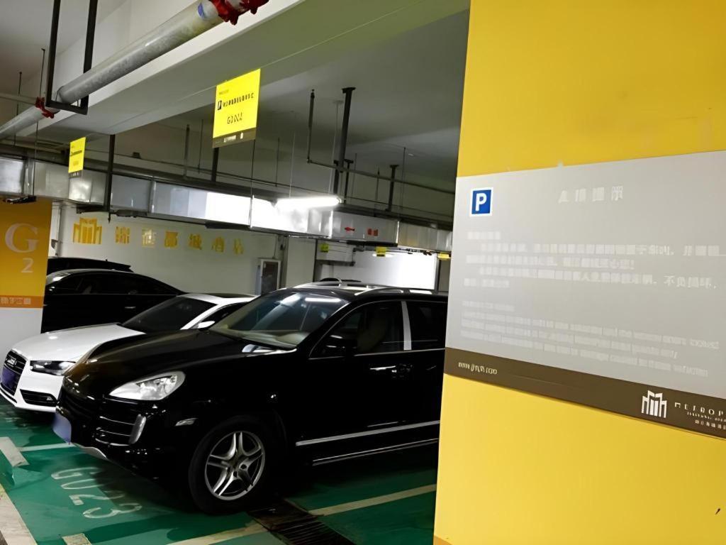 Metropolo Hotel Wuchuang Jiangtan Jiyuqiao Metro Station Ухан Екстериор снимка