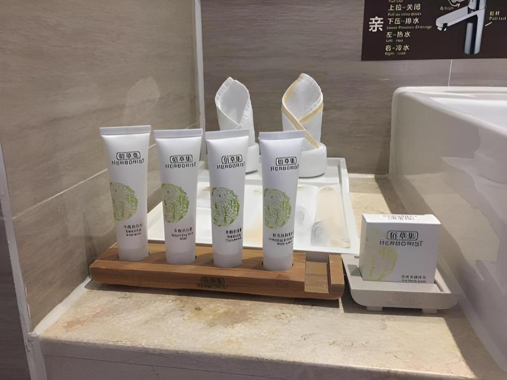 Metropolo Hotel Wuchuang Jiangtan Jiyuqiao Metro Station Ухан Екстериор снимка