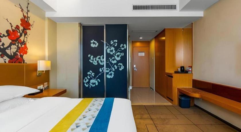 Metropolo Hotel Wuchuang Jiangtan Jiyuqiao Metro Station Ухан Екстериор снимка