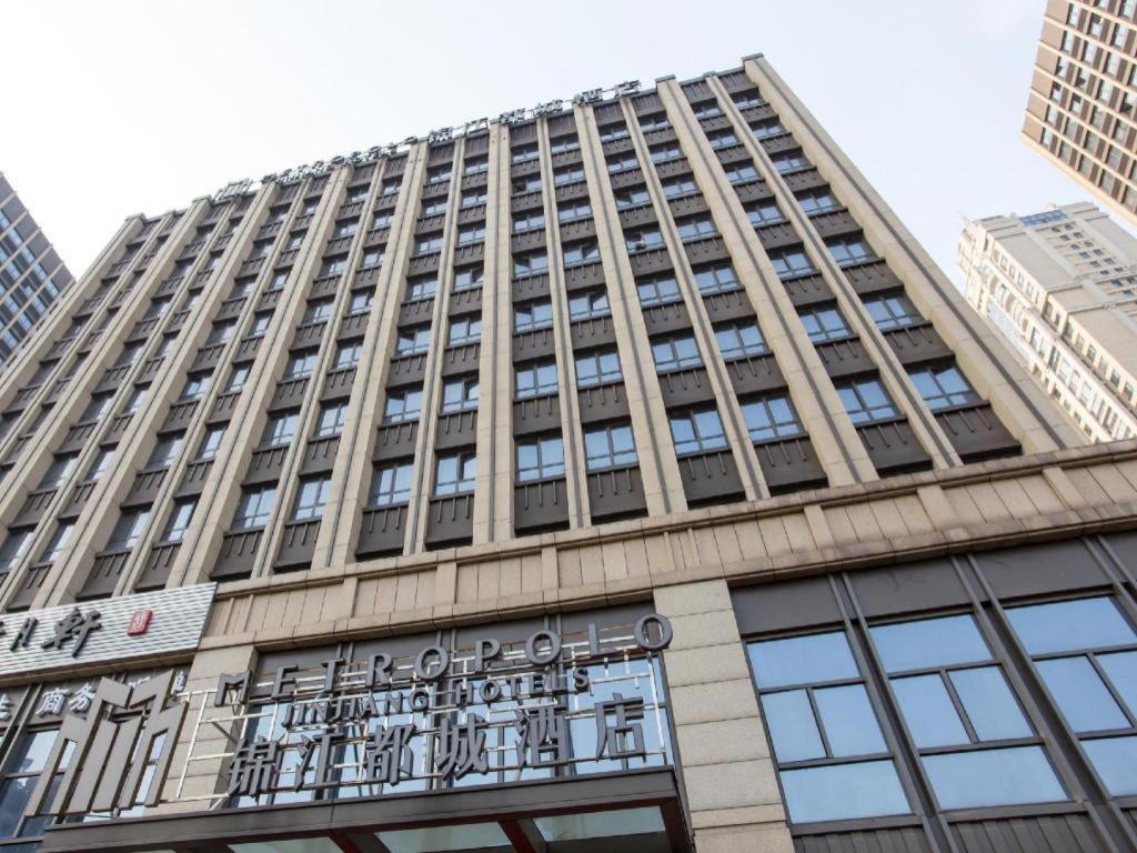 Metropolo Hotel Wuchuang Jiangtan Jiyuqiao Metro Station Ухан Екстериор снимка